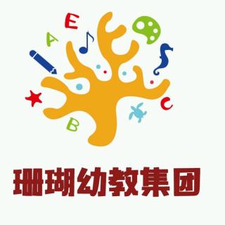 小乌鸦学艺