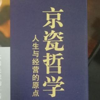 降低成本是改变思维的催化剂