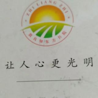 《钱德洪录》37～41