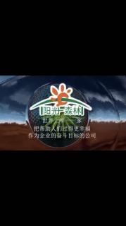 ACl营养师课程——19