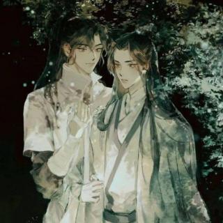 《皓衣行》 二哈和他的白猫师尊 211