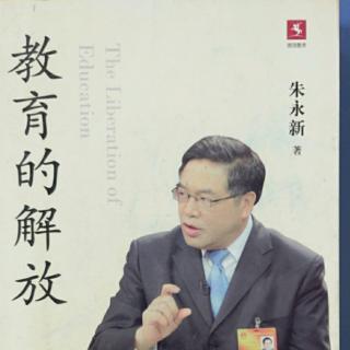 10.关于阅读答友人问（P.27-29）