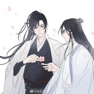 《皓衣行》 二哈和他的白猫师尊 253