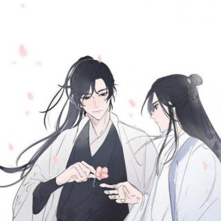 《皓衣行》 二哈和他的白猫师尊 255