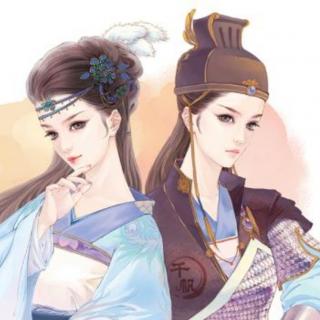 守宫砂gl修订版引子一