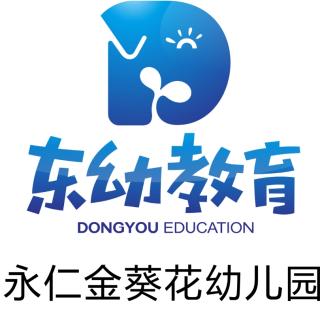 《小白兔和小灰兔》