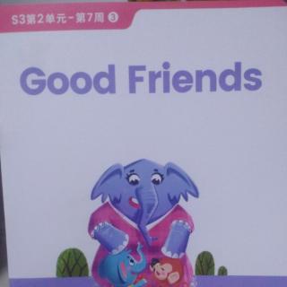 英语阅读～good  friends