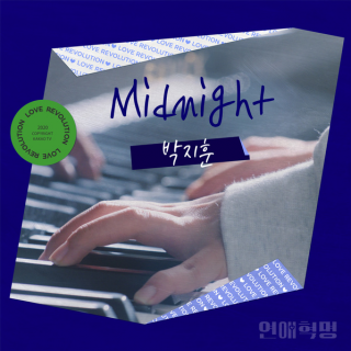 Midnight(Inst.)