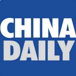 《中国日报》英国2030年禁售燃油车