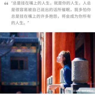 惊人的磁场定律：你是谁，就会遇见谁