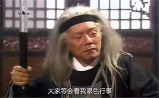 咩人都友——九型人格之1号完美型