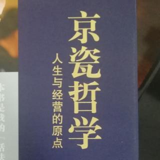 定价是企业最高管理者的职责