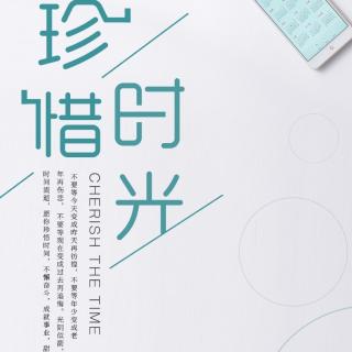 《你要的幸福还是对错》180-189