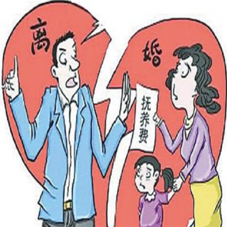 不起诉离婚一方起诉另一方支付扶养费法院支持吗