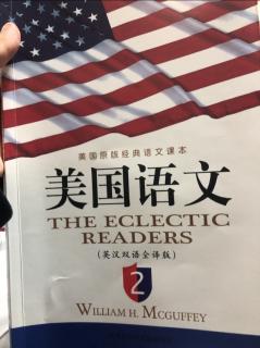 美国语文