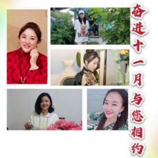 与苏东坡对坐，人生豁然开朗----李红分享（来自FM104358069）