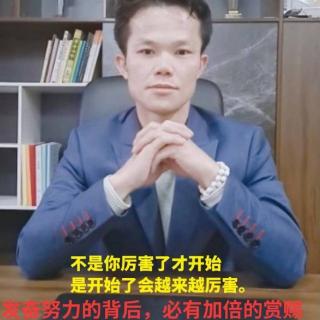 引爆客流思維策略之二《順應(yīng)人性的引銷秘訣》