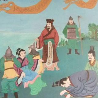 1125中国传统故事《西门豹》主播-晓慧老师