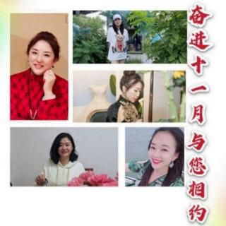 感恩寄语——李红（来自FM104358069）