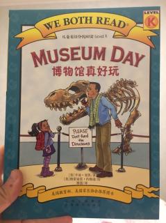 Museum Day