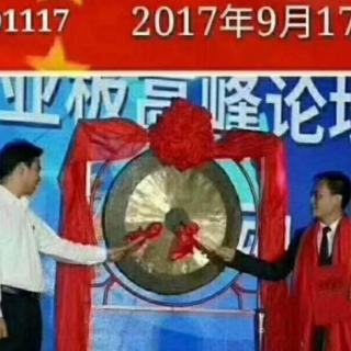 李流才老师2020.11.26的精彩分享