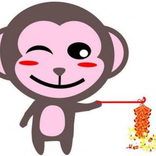 小猴子放爆竹