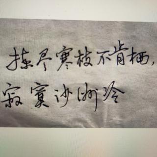 情调这个东西