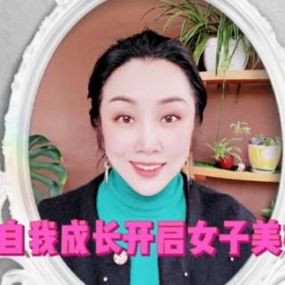 婚姻的真相：和谁过，其实都是和自己过