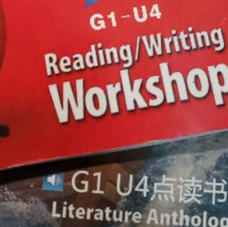 G1U4文学复习1