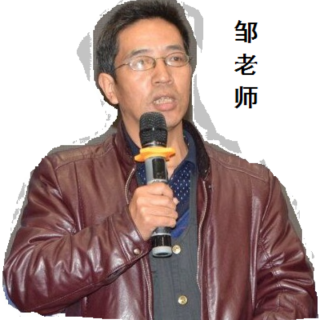 悦享听书友会20201201