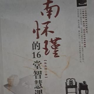 生于忧患，死于安乐