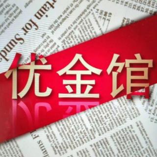 Vol30. 英阿马岛海战 （6）: 马岛登陆（马拉多纳纪念版）