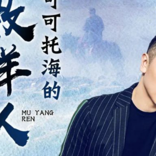 《别》作者吴奔星徐静