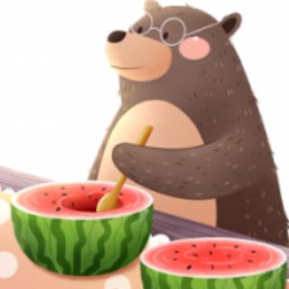 东艺幼儿园晚安故事《小胖熊吃西瓜》