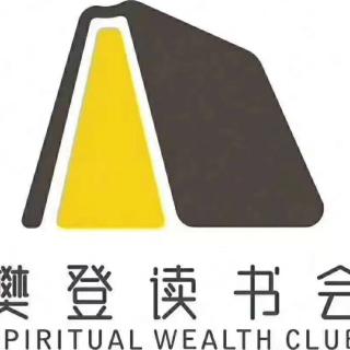 仪式感让孩子相信自己足够好