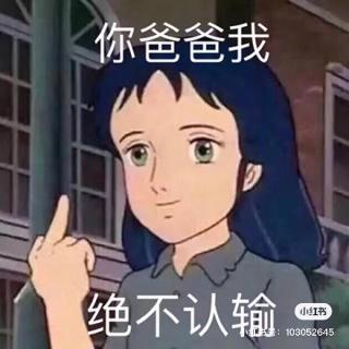 你所经历的，在别人眼里都只是故事 - 荏苒时光🦚