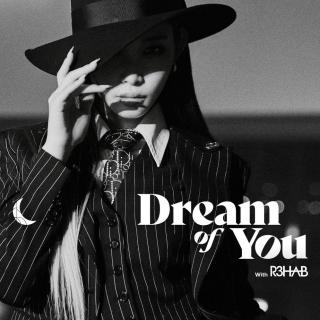Chung Ha - Dream of You (with R3HAB) 