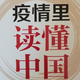 把人民放在心中最高位置