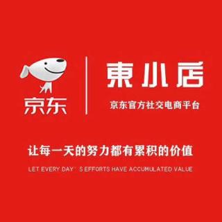 东小店南少：新手做东小店好还是芬香好？