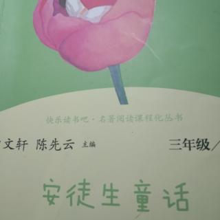 《稻草人》1－38