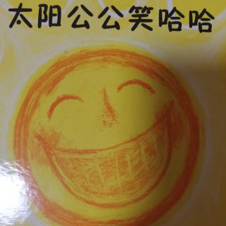 幼专附属幼儿园  中二班 王从屹