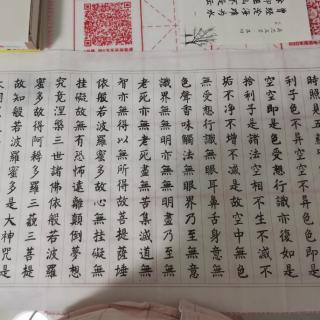 人和人相处，就这两个字！