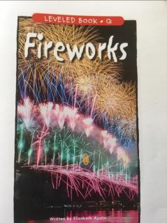 20201201 fireworks