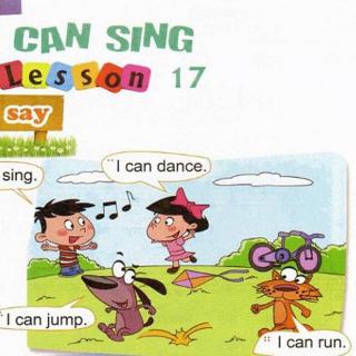 《小学英语一年级上册》第17课 我会唱歌 我会跳舞