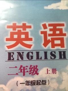 英语书😆😊😍😘