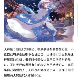 《冬日的林子》