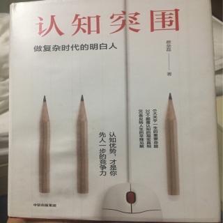 道理我都懂，只是懒