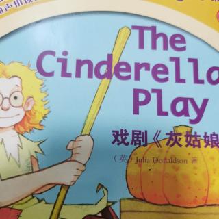 The Cinderella play