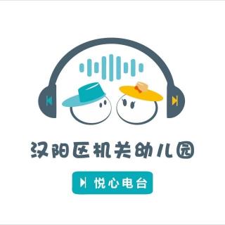 2.教师电台：《人要有最好的希望，也要有最坏的打算》