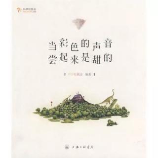 吃多少细菌才安全